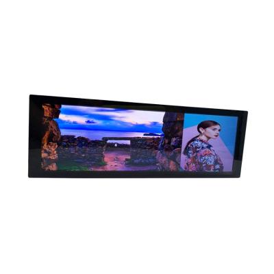 China Small Indoor Stretched Lcd Display Bar Type Advertising Machine for sale