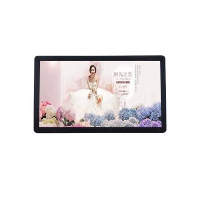 China Indoor 10.1 Inch IPS Touch Screen LCD Vertical Panel Stand Wall Mounted Advertising Display for sale