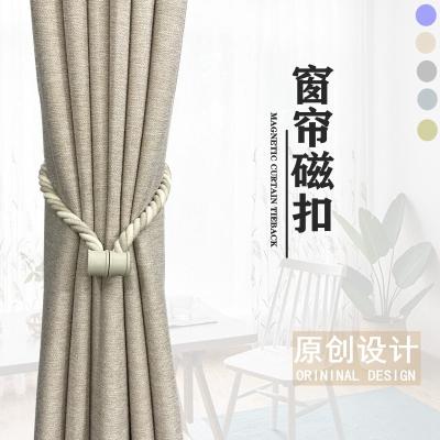 China YUKEJIA HOT Eco - Friendly Curtains Accessories Colorful Creative Magnets Curtains Tie Back Rope for sale