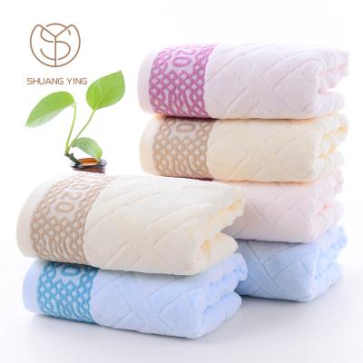 China 32s/2 Jacquard Hotel Luxury Five Star Logo Towels 100% Cotton Thick Towel Custom Wholesale Child Safe for sale