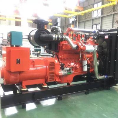 China High Quality Soundproof 250kVA Natural Gas Generator With Cummns NTAA855-T Engine 200kW Bio Gas Generator NTAA855-T à venda