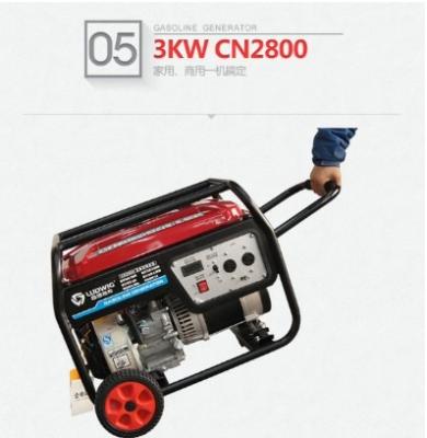 China 2kW 2000W Gasoline Generators Mini 2kw Digital Gasoline Generator Price 13L 2kW Portable Mute Gasoline Generator en venta