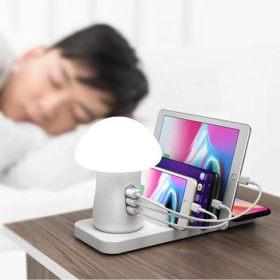 China Multiple USB Wireless Charging Station with New 3 Mushroom Fast Charger Mushroom LED Night Lamp USB Charging Dock QC3.0 Portable Fast Qi 7.5W/10W Wireless Chargers of lamp for IPhone for sale