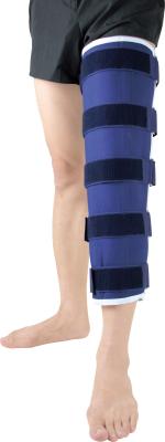 China Medical Leg Splint Taiwan Leg Splint for sale