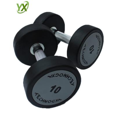 China Universal Cheap Round Dumbbell For Sale Fitness Equipment Dumbbell TUP Dumbbell With Logo for sale