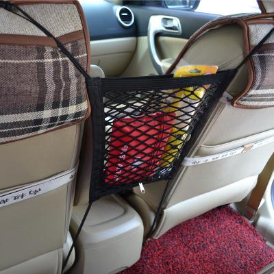 China Nylon Mesh Back Car Seat Net Organizer Nylon Bag for sale