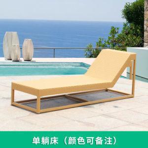 Cina Poltrone da sole a prova di UV Poltrone da piscina a prova di UV Poltrone da bagno a prova di UV in vendita