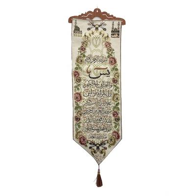 China Frameless Muslim Arabic Prayer Blanket Prayer Cloth Painting Wall Decoration 99X31.5CM for sale