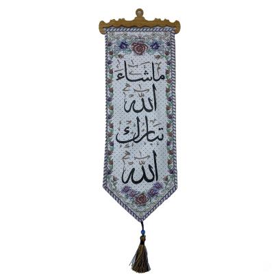 China Islamic Muslim Wall Decoration Quran PU Non-woven Leather Double Layer Printing Shiny Fabric Star Wall Decoration for sale