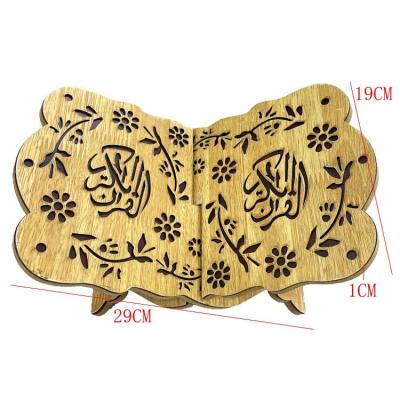 China Handmade Medium Islamic Wooden Islamic Quran Holiday Shelf Wooden Shelf Wooden Furniture Shelf for sale