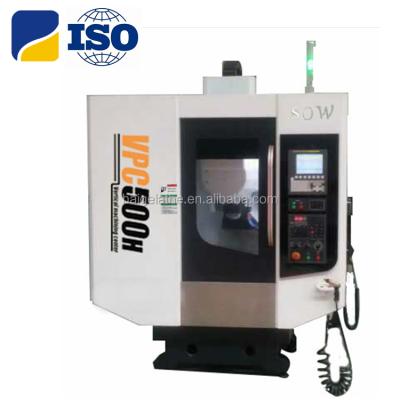 China VPC500H high speed vertical machining center for china supplier VPC500H for sale