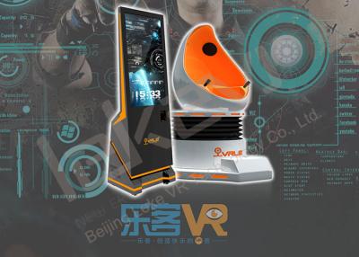 China De kleur paste de Virtuele Werkelijkheid van 9D aan Bioskoop/2 Zetels9d VR Ei voor Arcade Te koop