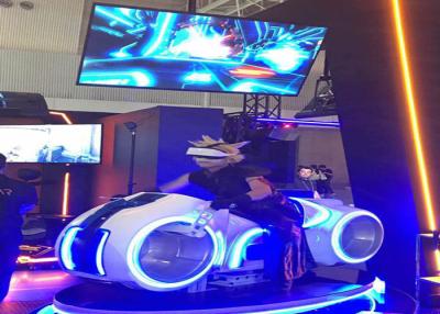 China Leke Virtual Reality Motorcycle Dynamic Motion Platform For Amusement Centre for sale