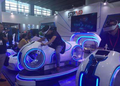 China 9D Virtual Reality Equipment , Motorcycle Racing Simulator Dynamic Motion Platform for sale