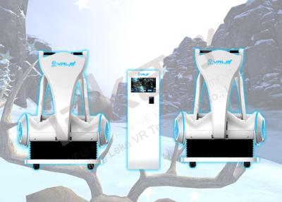 China Amusement Centre Fancy Skiing VR Gaming Equipment With Card Swipe Systems for sale