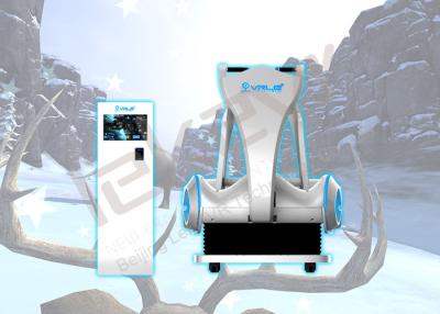 China Cinema Skiing VR Racing Simulator , LEKE SLEDGE Skiing Virtual Reality for sale