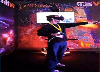 China Levantándose el simulador VR de la realidad virtual 9D luche 360 grados HTC VIVE con los juegos ricos de VR en venta