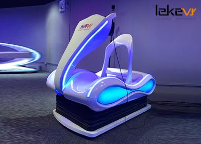 China LEKE Skiing 9D VR Machine , Virtual Snow Ski Simulator For Multiplayer Racing for sale