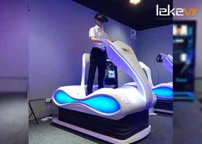 China 9D Virtual Reality Skiing Game Machine Single Player Standing For Malls / Park for sale