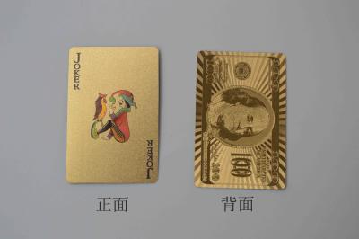 China Engrave Gold Plated Playing Cards , 24 carat gold plating play card for sale