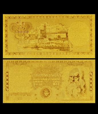 China Hace los billetes de banco plateados oro de la hoja a mano de oro 24k, billete de banco del oro de 999 multas en venta