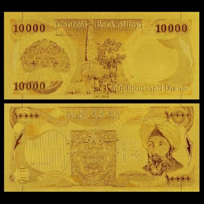 China Iraq 10000 Dinars 24K Gold Banknote Engaved 99.9 Gold Leaf for sale