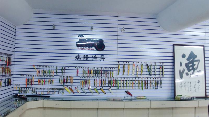 Verified China supplier - Changzhou Ruilong Fishing Tackle Co., Ltd.