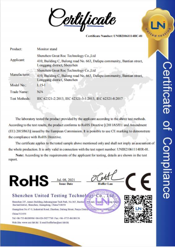 RoHS - Shenzhen Great Roc Technology Co., Ltd.