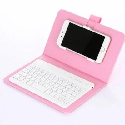 China Cell Phone Right Handed Wireless Keyboard Leather Case 2 In 1 4.5-7 Inch Magnetic Cell Phone Case for sale