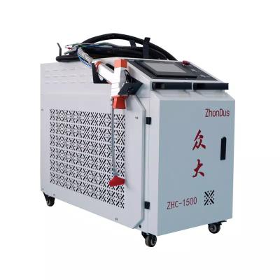 China Stainless Steel Continuous Handheld Fiber Laser Machine 1500W 2000W Painting Laser Rust Removal Cleaner Machine for sale