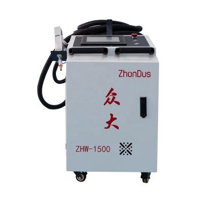 China Handheld Stainless Steel Laser Derusting High Power Bead Welding Bead Machine1000w1500w Rail Mold Decontamination Aluminum Alloy Laser Cleaning Machine for sale