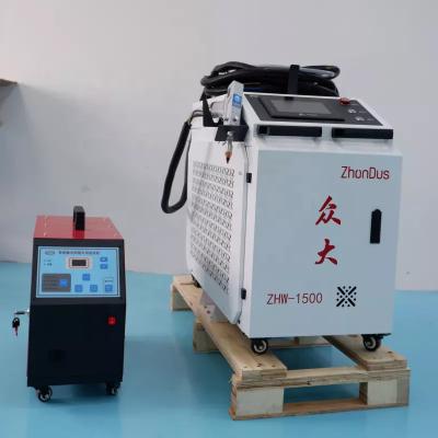 China Building Material Shops Small Handheld Metal Stainless Steel Aluminum Alloy Laser Welding Machine 220v1000w for sale