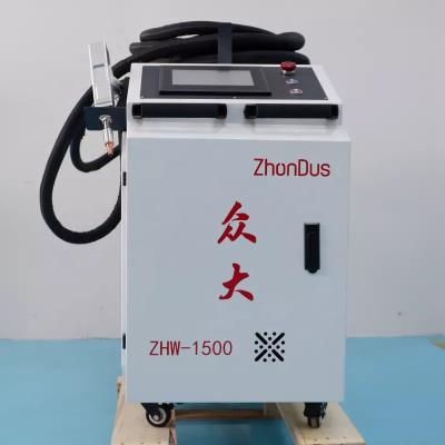 China Building material shops small handheld metal stainless steel aluminum alloy laser welding machine 1000w for sale