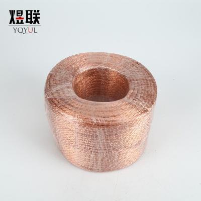 China Diameter 0.20mm Wire Flat Strand Underground Grounding Copper Flexible Tape for sale