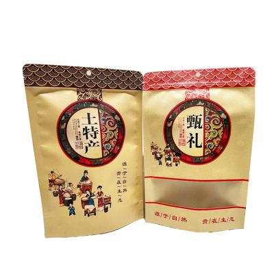 China Best Selling Disposable Stand Up Kraft Paper Bag For Industrial Food Packaging Bag, Coffee Bag for sale