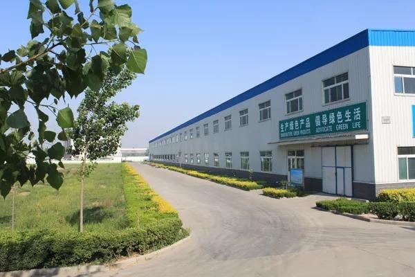 Verified China supplier - Gold Source (tianjin) High Tech Development Co., Ltd.