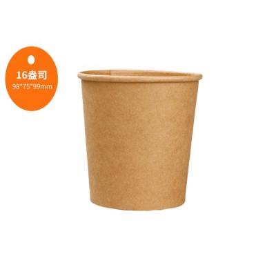 China Eco Friendly Disposable Food Packing Sourcing Bowl With Lid 16oz Paper Disposable Soup Takeout Cups for sale