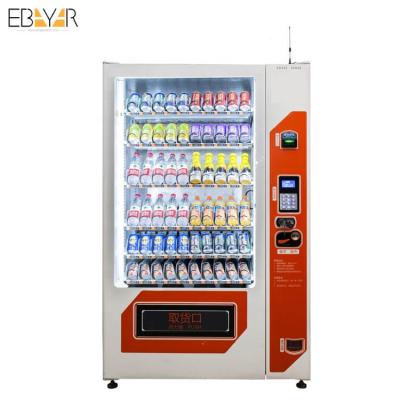 China metal & Automatic Stainless Steel Self Service Cup Noodle Vending Machine For Drinks And Foods for sale