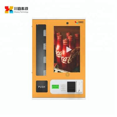 China Ads Show Customized Designed Durex Condom Vending Machine Vending Machine For Sale for sale