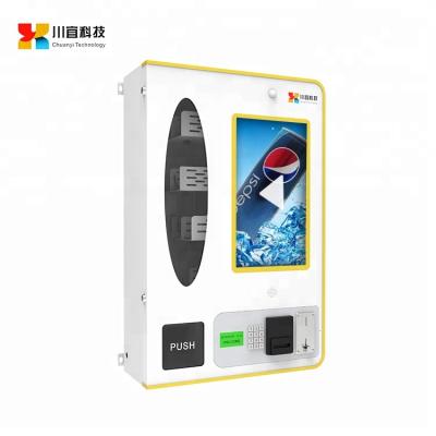 China Cheap Vending Machine Universal Selling Condom Vending Machine Coin Operated Vending Machine for sale