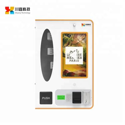 China Automatic universal sale the vending machine credit card payment vending machine diaper dispenser for sale