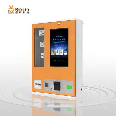 China metal & Stainless steel A02 pro Reyeah 24 hours self service vending machine towel touch screen for sale