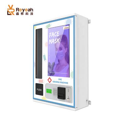 China metal & PPE Reyeah Stainless Steel 24 Hour Self Service Customizable Automatic Touch Screen Vending Machines for sale