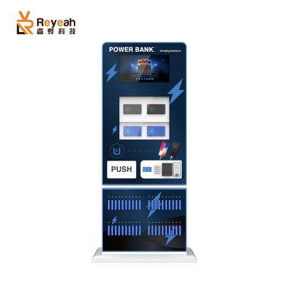 China Metro Station Reyeah Black Power Bank Charging Vending Machine For Station / Airport for sale