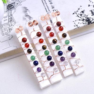 China Europe Selenite Seven Chakra Sticks Yoga Meditation Beads Selenite Piont Spiritual Magic Wand for sale