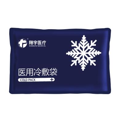 China Convenient Reusable Gel Ice Pack Cold Pack for sale