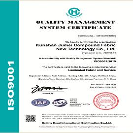 Verified China supplier - Kunshan Jumei Compound Fabric New Technology Co., Ltd.