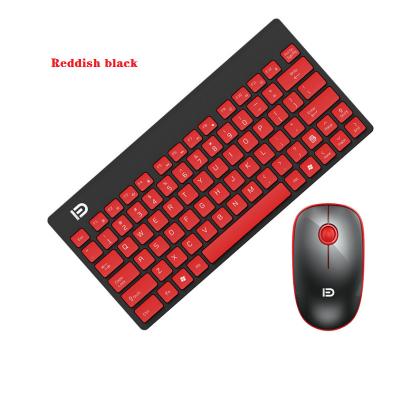 China Good Price Keyboard Wireless Mouse Optical Mechanical Blue Magic Keyboard PCB Combo Keyboard On Sale for sale