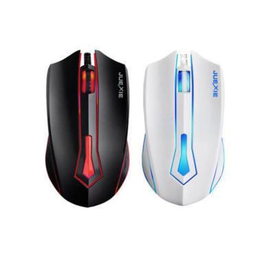 China LAPTOP Gaming Mouse Notebook Office M611 LED Universal Glowing PC Business Computer Wired Mouse for sale