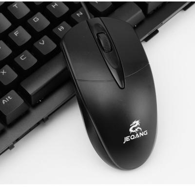 China Cheapest Wholesale Office Home 3D Game Standard Computer 3D USB Wired Ergonomic Optical Mouse for sale